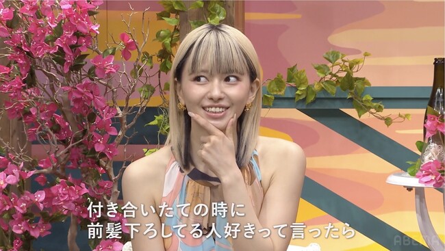 山本舞香、夫・MY FIRST STORY Hiroとの“付き合いたてエピソード”を明かす！“2股イケメン経営者”のゼロ距離スキンシップに山本舞香「昼ドラ！？」｜ラブキャッチャージャパン2第6話