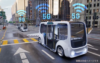 アンリツの通信計測技術で「関西万博をはかる」~自動運転~