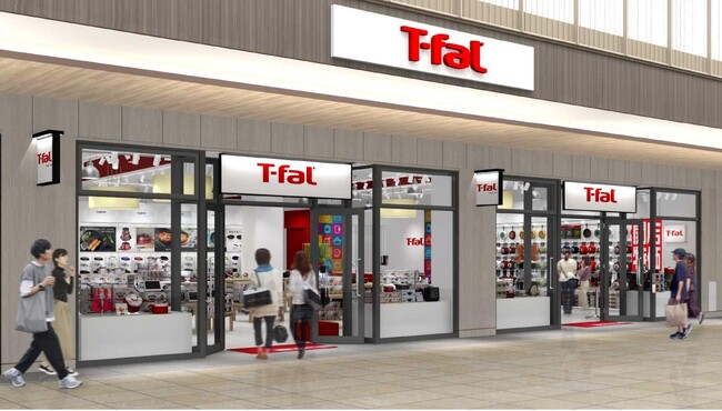 2025年11月4日OPEN！ティファール直営店 「ティファール アウトレットストア 三井アウトレットパーク 岡崎」