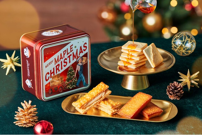 【ザ・メープルマニア】毎年大人気！煌めく限定缶「メープルクリスマス缶」が今年も登場！
