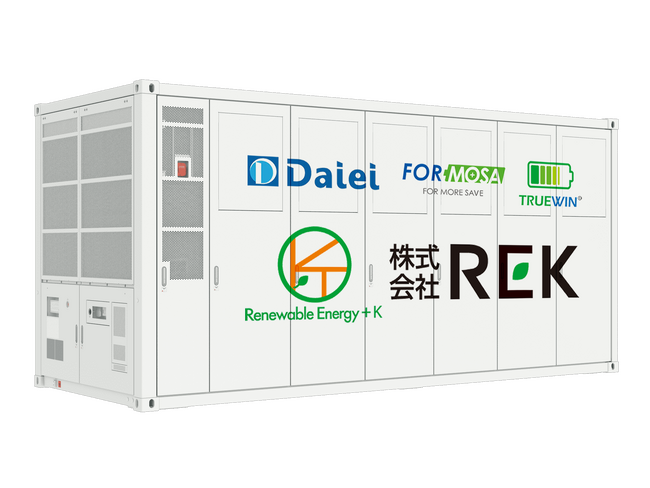 環境レジリエンス事業で系統用蓄電池事業とAIデータセンター事業へ本格参入！ 大栄産業グループ