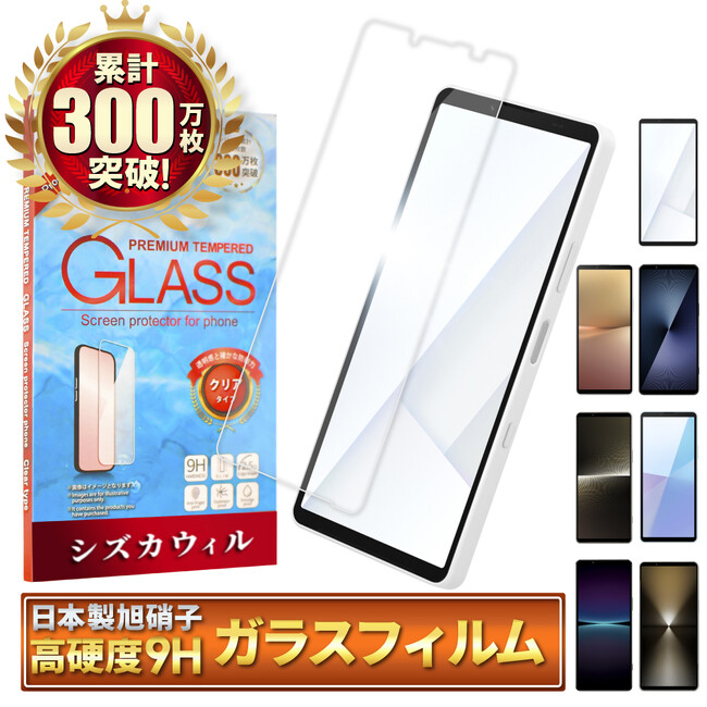 【 シズカウィル 】期間限定！店内対象アイテムが特別価格に！リピーター様は店内全品10％OFFクーポン配布！10/24 20:00~10/27 09:59まで【 お買い物マラソン 】
