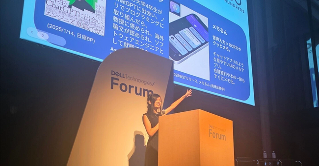メモアプリ「メモるん」、米RevenueCat主催ハッカソン「Shipathon 2025」で第3位を受賞