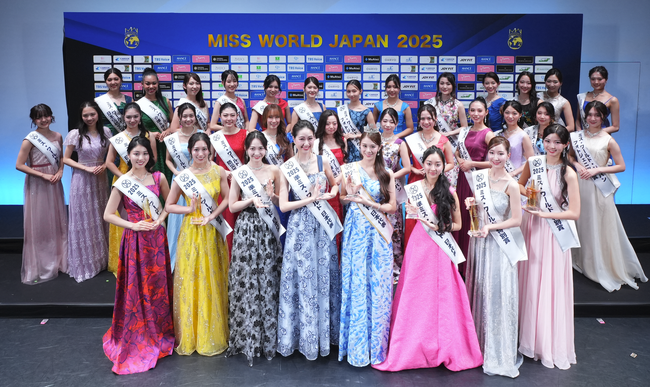 【昭和西川】上質な眠りで支える“美”の舞台「ミス・ワールド・ジャパン2025」日本大会を応援！