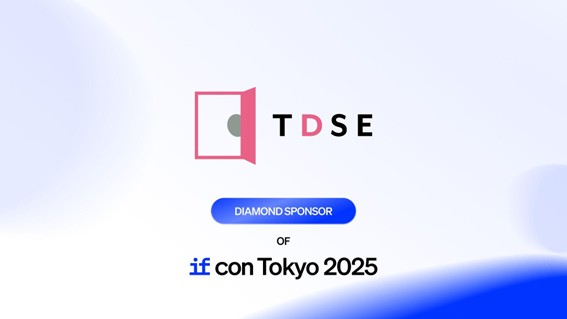 TDSE、株式会社LangGeniusが主催する「IF Con Tokyo 2025」にダイヤモンドスポンサーとして参加