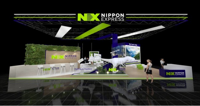 ＮＸグループ、「第8回中国国際輸入博覧会（CIIE）」に出展