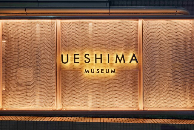 【UESHIMA MUSEUM】Art Baselと連携し Airbnb日本初の特別体験ツアーを開始いたします