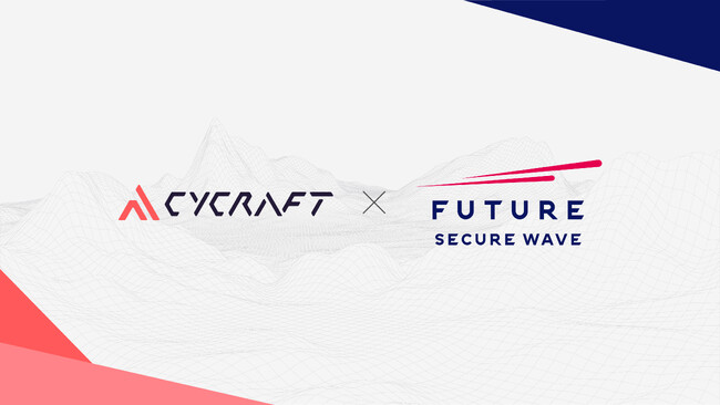 株式会社 CyCraft Japan、フューチャーセキュアウェイブ株式会社とパートナーシップを締結