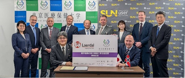 レールダルメディカルジャパンと東京医療保健大学が「シミュレーション教育とDXで大学・医療教育の質保証」で連携協定を締結