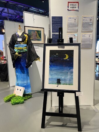 「え！！」絵が苦手な小5が大阪・関西万博でアーティストデビュー！元柔道家の母と“親子アーティスト”が世界を「しあわせ」に