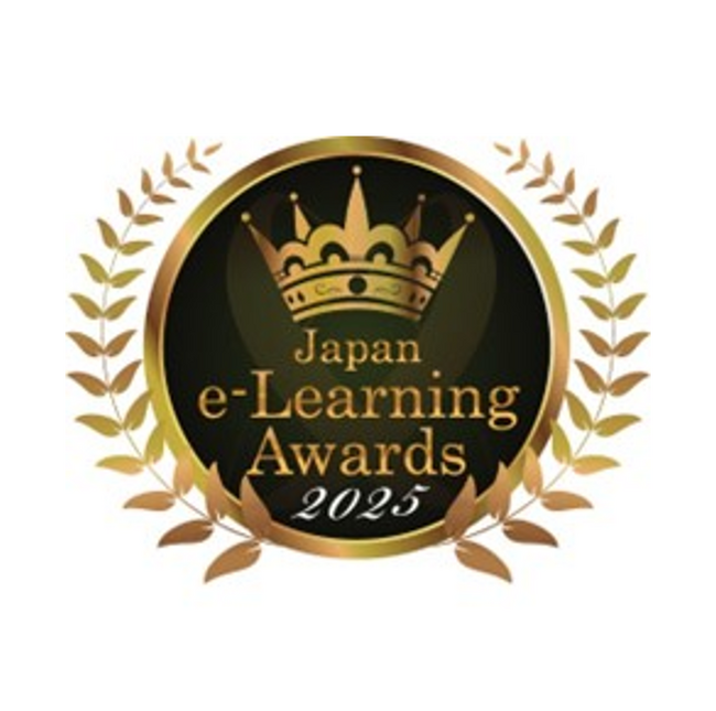 ベネッセの英語4技能学習アプリ「GELP（ジェルピー）」が第22回日本e-Learning大賞「個別最適な学び特別部門賞」を受賞