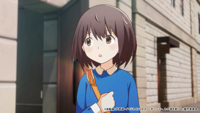 TVアニメ『ポーション、わが身を助ける』第4話あらすじ、先行カット、Web予告動画を公開！