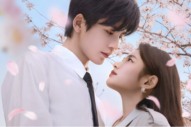 ジャン・リンホー(張凌赫)主演、2025年上半期No.1の中国現代ラブストーリー「素敵な恋の咲かせかた」（原題：愛你）1２月から日本初放送！CSホームドラマチャンネル