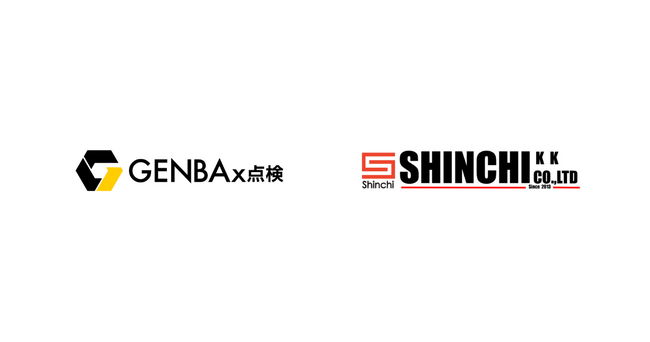 より質の高い安全衛生活動と施工を目指し宮崎県 新地建設工業が「GENBAx点検」を導入