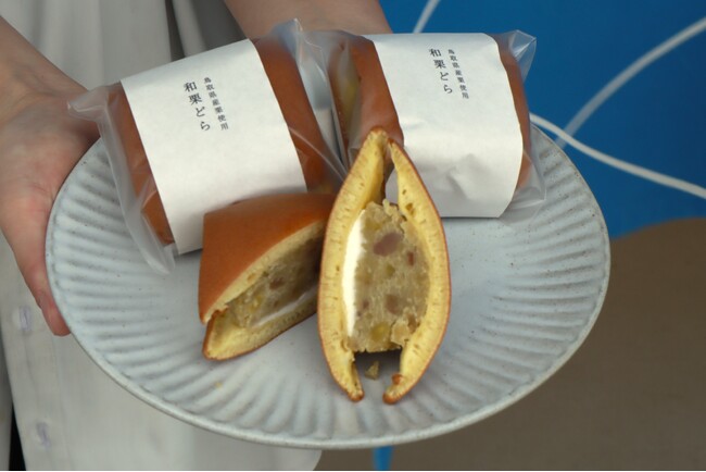 四角いどら焼き専門店「湯ノ塩」から秋の味覚“鳥取県産和栗”を使用した「クリームチーズ和栗どら焼き」新発売!!