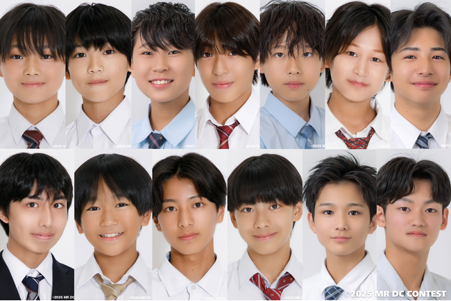 「男子中学生ミスターコン2025」全国約1.6万人の応募から選ばれた全ファイナリスト13名が決定！