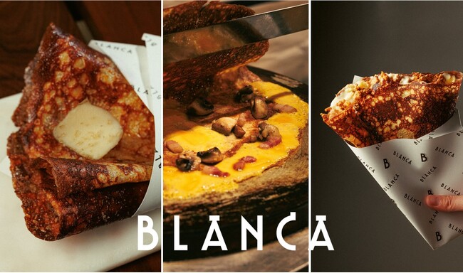 スペイン料理店「aca’(アカ)」のオーナーシェフ東 鉄雄が手がけるプレミアムスイーツブランド「BLANCA(ブランカ)」よりこの秋、3種の新作クレープが麻布台ヒルズポップアップに登場！