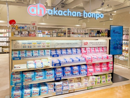 みなさま、お待たせいたしました！！「アカチャンホンポ 池袋東武店」2025年10月23日（木）オープン！
