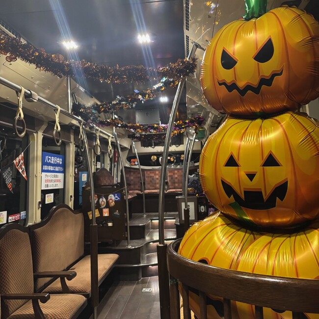 【両備バスからのお知らせ】みんなで飾った「ハロウィンバス」が運行開始！玉野と東備、ふたつの営業所から笑顔を乗せて岡山の街へ