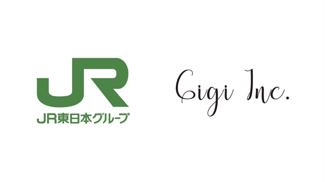 Gigi、「JR東日本スタートアッププログラム2025年春」に採択