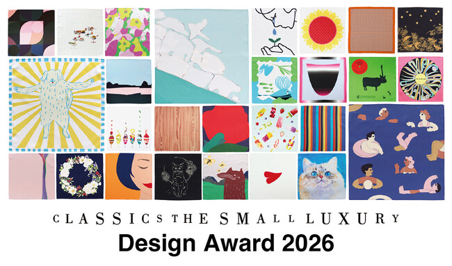 世界中からハンカチのデザインを募集！第6回「CLASSICS the Small Luxury Design Award 2026」を開催 ―11月3日（月）ハンカチーフの日より募集開始―