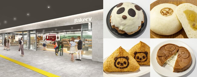 JR上野駅「エキュート上野」約2年半におよぶリニューアルがついに完結！ベーカリー・デリ新規5ショップを含む全14ショップが、11月18日（火）オープン！