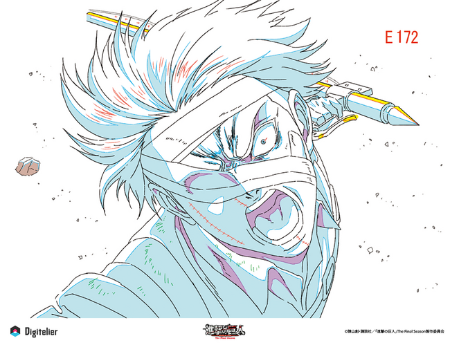 「Digitelier」が「TVアニメ『進撃の巨人』The Final Season」のデジタルコレクションを販売開始！