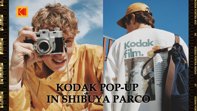 韓国発グローバルライフスタイルブランド〈Kodak Apparel〉渋谷PARCO 5階にて、11月6日（木）～11月18日（火）の期間限定POP UPストアを開催