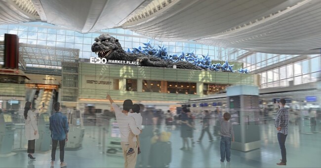 HANEDA GODZILLA GLOBAL PROJECTが始動　2025年12月下旬、羽田空港第３ターミナルに、世界最大*のゴジラモニュメントが誕生！！