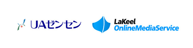 加盟組合2000以上を擁するUAゼンセンが「LaKeel Online Media Service」を採用