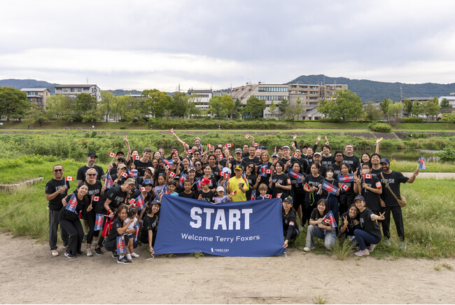 【フォーシーズンズホテル京都】チャリティーイベント「京都テリーフォックスラン2025」を開催。寄付金の贈呈式を実施。