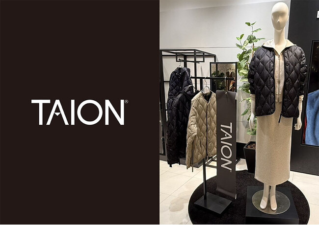 【LAUTREAMONT(ロートレアモン)】高品質で高機能なインナーダウンを幅広く展開しているTAIONより、定番インナーダウンのお取り扱いを大丸東京店限定で開始。