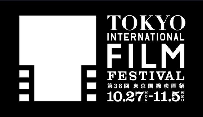 中国国際航空『第38回東京国際映画祭』に協賛