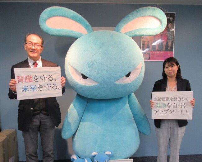 【埼玉県】ＮＡＣＫ５ラジオ番組とタイアップして、イチオシ健康情報をお届けします！