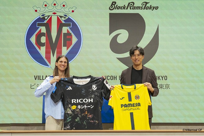 リコーブラックラムズ東京、ビジャレアルCFとの教育・育成を通じた サステナビリティ推進に関するパートナーシップを締結