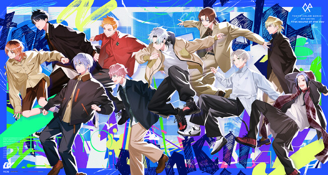 『東京カラーソニック!!』の4thライブを盛り上げるためのプロジェクトがアニメイトのクラウドファンディングサービス「ソレオス」にて10月23日始動！