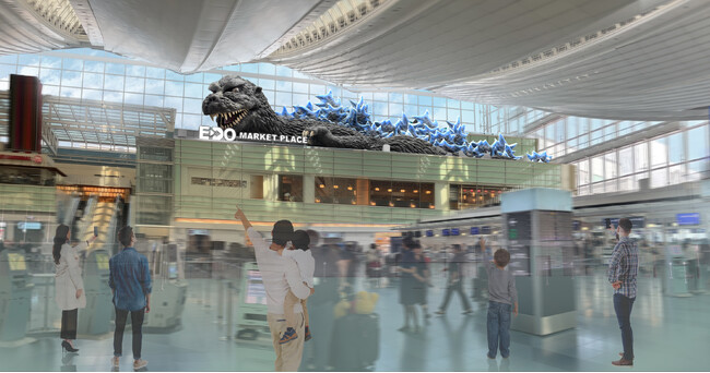 日本のエンターテインメントを羽田空港から世界へ発信するプロジェクト！HANEDA GODZILLA GLOBAL PROJECTが始動！