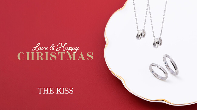 【THE KISS】Christmas2025 限定コレクション 11/1（土）発売