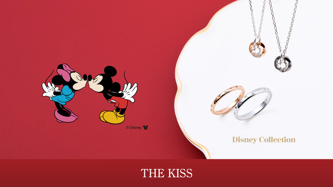 【THE KISS】Christmas2025 Disneyコレクション 11/1（土）発売