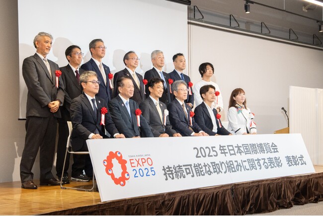 大阪・関西万博の食品ロス削減サービス「万博タベスケ」が博覧会協会の「持続可能な取り組みに関する表彰」に選出