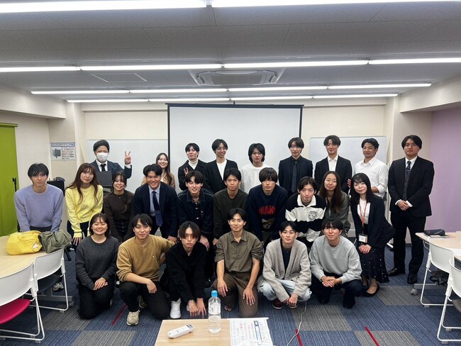 新卒採用イベント「Neo活2025」第4回を12月13日（金）に開催！
