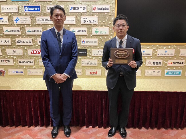 鈴与(株)坂戸物流センターが厚生労働大臣表彰「食品衛生優良施設」を受賞