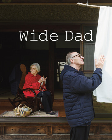 Wide Dad クールなDadの等身大な着こなしを2025 AW 2nd delivery ローンチ
