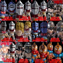 (1)ロビンマスク 2.0 受注アソートメインビジュアル (1)ロビンマスク 2.0 受注アソートメインビジュアル