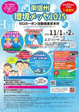 ポスター ポスター