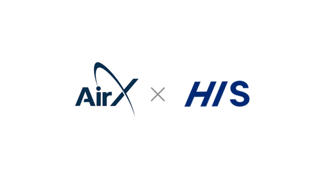 AirX、HISと2026年1月より「世界でのスマートモビリティ旅行の提供」に向け、業務提携を締結