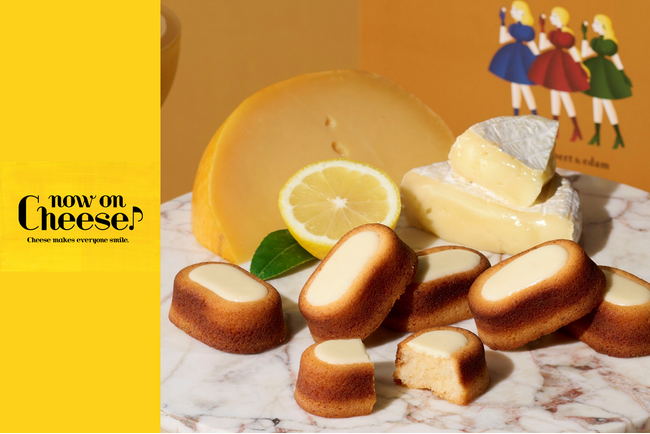 【初出店】チーズスイーツ専門店「Now on Cheese♪」アトレ恵比寿に期間限定出店！一番人気のスイーツ『チーズケーキ ナウ』をご用意いたします。