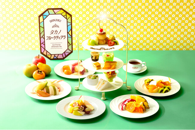 【タカノフルーツパーラー】クラシカルな喫茶店メニューを季節のフルーツとともに楽しむ、11月のタカノフルーツティアラ