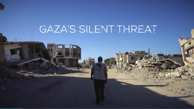 ユニセフ・ドキュメンタリー映画『Gaza's Silent Threat（ガザの静かな脅威）』【プレスリリース】