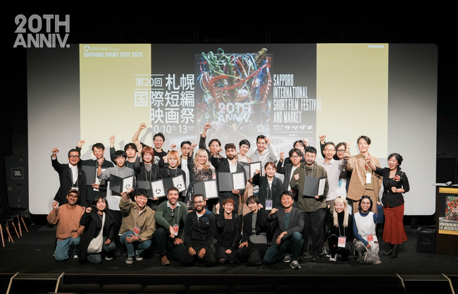 第20回札幌国際短編映画祭　最優秀国内作品賞は『色をこえて青を見る』（監督：シビラ・パトリシア）、ジャパン・プレミア賞は『激雷』（監督：石原海／出演：アオイヤマダ）が受賞。11月1日からオンライン上映